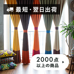 CONCENT（コンセント）Yahoo!店のポイントサイト比較