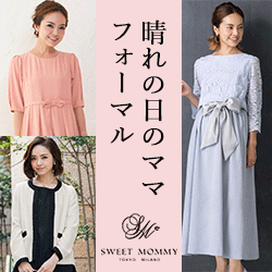 CARETTE（カレット）Yahoo!店のポイントサイト比較