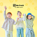 楽スル（Yahoo!店）のポイントサイト比較