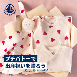 CAWAII（カワイイ）Yahoo!店のポイントサイト比較