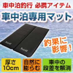 Ks-Market（Yahoo!店）のポイントサイト比較