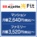 All Right Leather（オールライトレザー）Yahoo!店のポイントサイト比較