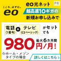 革財布・シルバー専門店 Days art（Yahoo!店）のポイントサイト比較