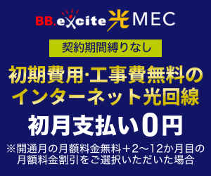 革財布 バッグ レザークラフト優（Yahoo!店）のポイントサイト比較