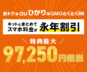 Karly Shop（Yahoo!店）のポイントサイト比較