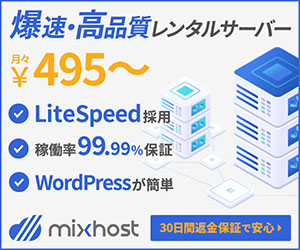 Crouka（クローカ）Yahoo!店のポイントサイト比較