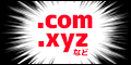 靴下専門店LOPS（ロップス）Yahoo!店のポイントサイト比較