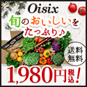 木の葉ストア（Yahoo!店）のポイントサイト比較