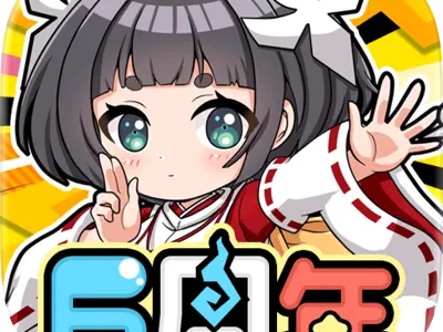 モンスターバスケット（StepUpミッションで「称号縛り⑥クリア」の報酬受け取り）Androidのポイントサイト比較