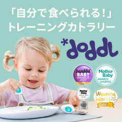 PiQUALE（ピカーレ）のポイントサイト比較