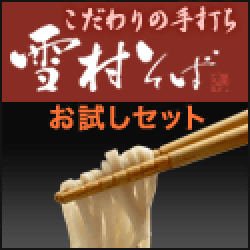 ダウンブローマスターのポイントサイト比較