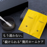 HITOKIWA（ひときわ）炭酸パックのポイントサイト比較