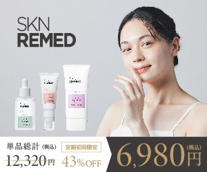 SKN REMED（スキンリメド）のポイントサイト比較