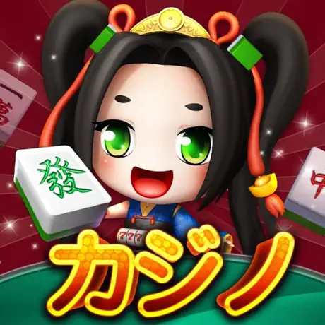 スーパーラッキーカジノ（StepUpミッションでプレイヤーレベル500達成）iOSのポイントサイト比較