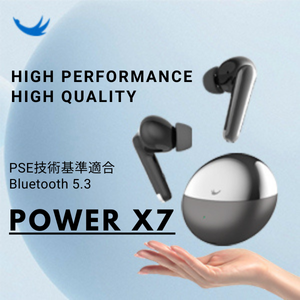 POWER X7（ワイヤレスイヤホン）のポイントサイト比較