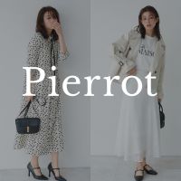 Pierrot（ピエロ）レディースファッション通販（リピート購入）のポイントサイト比較