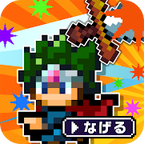 勇者「剣投げるしかねーか」ステージ8-3クリア（iOS）のポイントサイト比較