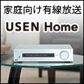 プレミアム三十九雑穀米 2個セットのポイントサイト比較
