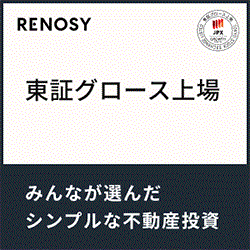 JJ薬用リンクルリフトジェル（500円モニター）のポイントサイト比較