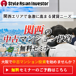 H2O(エイチツーオー)のポイントサイト比較