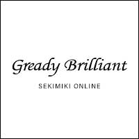 Gready Brilliant（グレディブリリアン）のポイントサイト比較