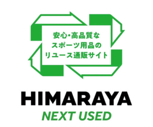 HIMARAYA NEXT USED（ヒマラヤネクストユーズド）のポイントサイト比較