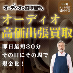 くまポン（電子レンジ調理機3点セット）のポイントサイト比較
