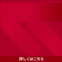 dカード GOLD【NTTドコモ】家族カード発行のポイントサイト比較