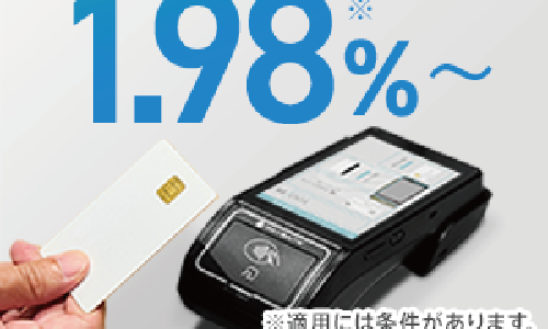 PAYGATE（ペイゲート）のポイントサイト比較