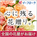 くまポン（エアーフィット前開きレースブラ同色3枚組）のポイントサイト比較
