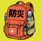 ほっとセーフトレーニング（1回20問のクイズを通算90回クリア）iOSのポイントサイト比較