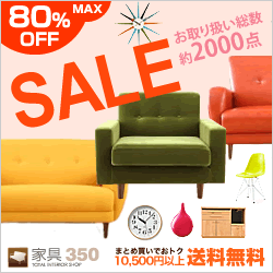 Baseball Clash（リーグ10到達）iOSのポイントサイト比較