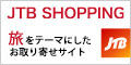 くまポン（黒毛和牛 こま切れ 800g）のポイントサイト比較