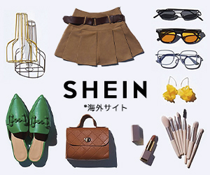 SHEIN（シーイン）iOSのポイントサイト比較