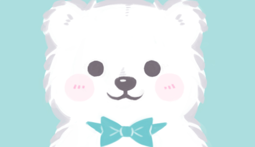 ペアケア（プレミアム1ヶ月プランの登録）iOSのポイントサイト比較