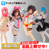 フィギュア買取ネット(新規買取)のポイントサイト比較