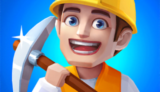 アイドルマイニングファクトリータイクーン(StepUpミッションで鉱坑18「ディープウォーター鉱山」を建設する)iOSのポイントサイト比較