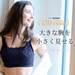 くまポン（ダイエットコーンポタージュ約20食）