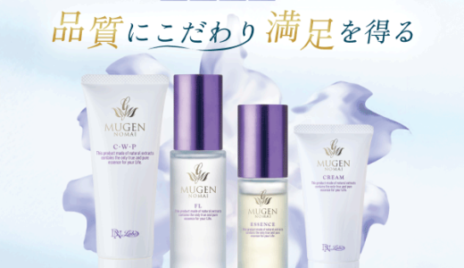 ASKA byDNラボのポイントサイト比較