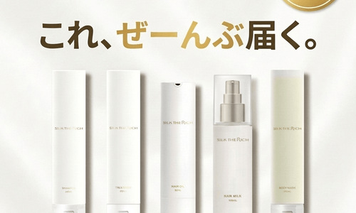 SILK THE RICH「ゴールデンペアー&フリージア」のポイントサイト比較