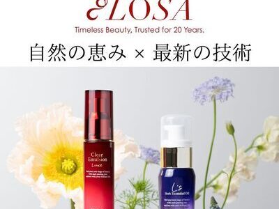 LOSA（ローサ）のポイントサイト比較