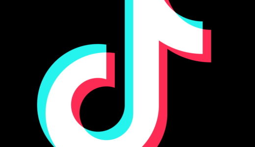 TikTok（ティックトック）30秒間プレイ（iOS）のポイントサイト比較