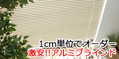 フェイトウォー（Android）のポイントサイト比較