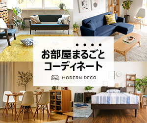 Treats Factory（ドッグフード＆おやつの通販）のポイントサイト比較