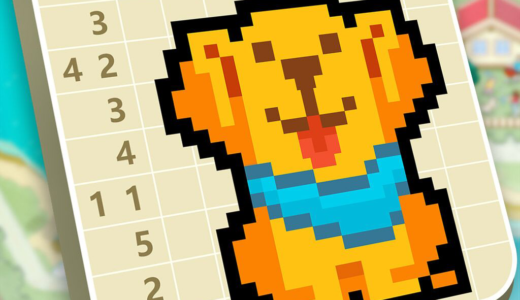 Pixel Cross（StepUpミッションで貯金箱を購入）iOSのポイントサイト比較