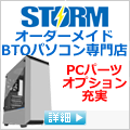 コーヒー豆の定期便（Kurasu）のポイントサイト比較
