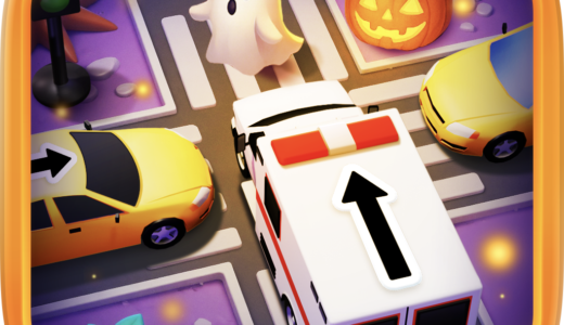 Traffic Buster: Parking Escape（StepUpミッションで900ステージをクリア）iOSのポイントサイト比較