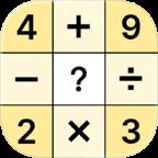 数学パズルゲーム - クロスマス（iOS）のポイントサイト比較