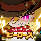 スイッチング ヒーローズ：放置型RPG（iOS）のポイントサイト比較