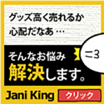 くまポン（塩数の子 原料 無選別折れ子ミックス1kg）